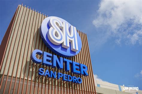 PEDRO Center .